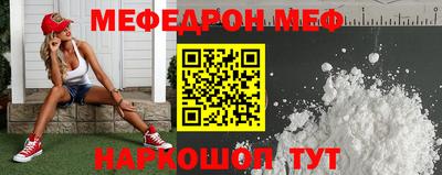 apvp Славгород