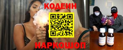 apvp Славгород