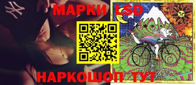 apvp Славгород