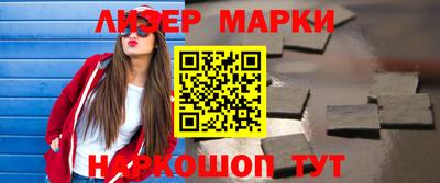 apvp Славгород