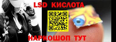 apvp Славгород