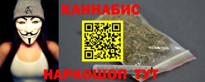 apvp Славгород