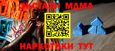 apvp Славгород