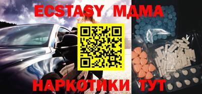 apvp Славгород
