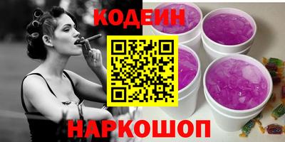 apvp Славгород