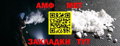 apvp Славгород