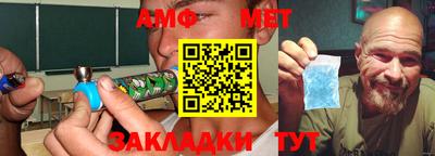apvp Славгород