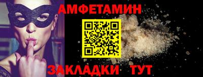 apvp Славгород