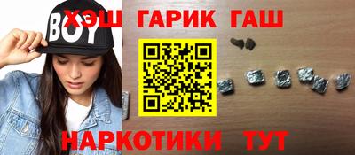 apvp Славгород