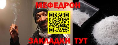 apvp Славгород
